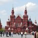 Moskwa - ciekawe miasto