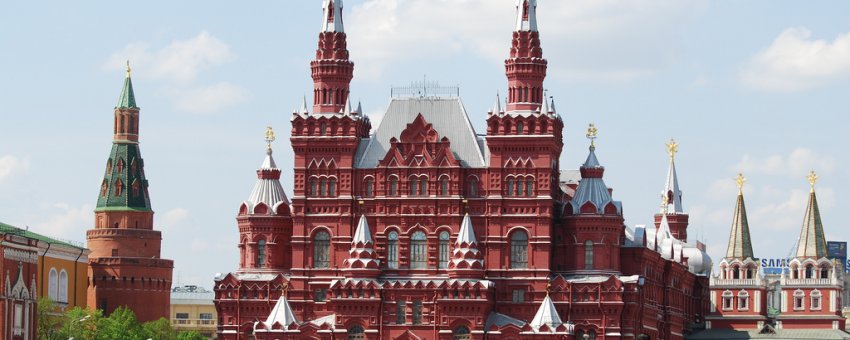 Moskwa - ciekawe miasto